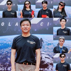 Solar Citizen Chinese Drama photo