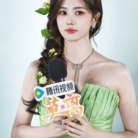 The First Jasmine (2026)