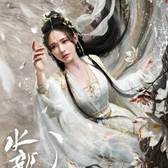 Jelly Lin photo