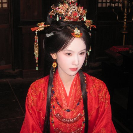 Chen Du Ling
