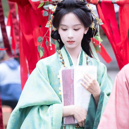 Chen Du Ling