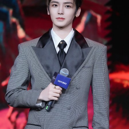 Key to the Phoenix Heart (2026)