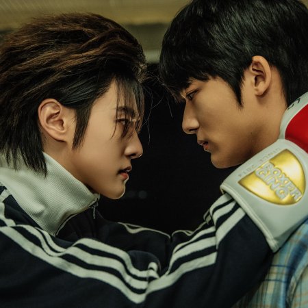 Lost to You (2026)