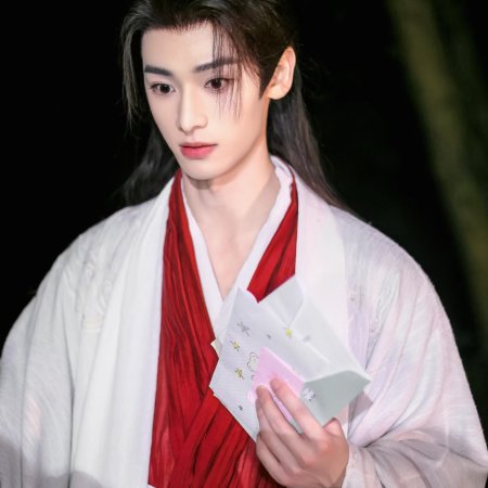 The Legend of Lu Xiaofeng ()