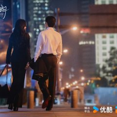 The Early Spring Chinese Drama(0000) photo