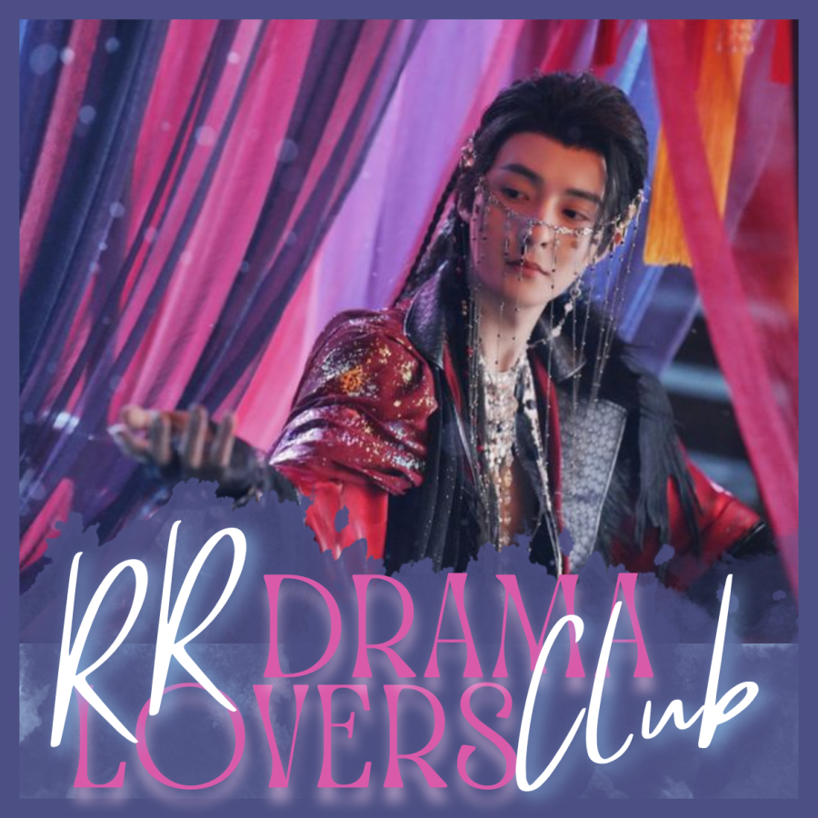 RR Club (x) - Love Behind the Mask.png RR Club (x) - Love Behind the Mask.png