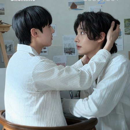 Buddy Boy Season 2 (2026)