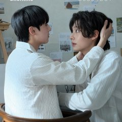 Buddy Boy Season 2 Korean Drama(2026) photo