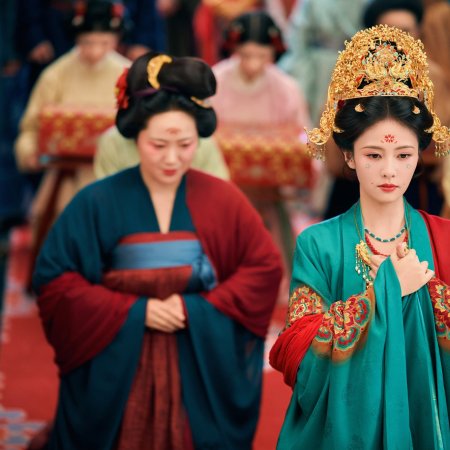 The First Jasmine (2026)