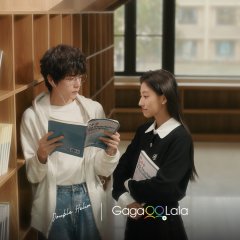 Lu Si Tong photo