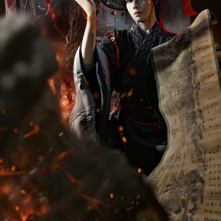 Tang Dynasty Occult Mysteries (2026)