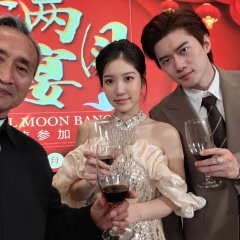 Li Yin photo