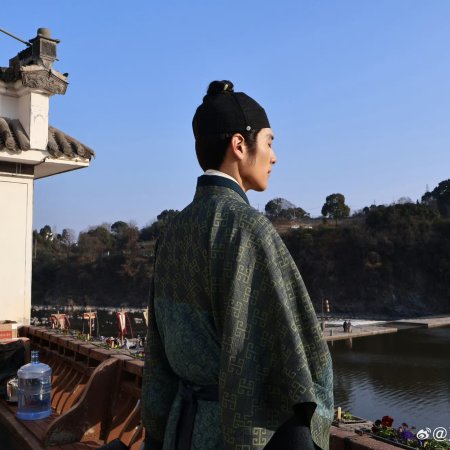 The Heir (2026)