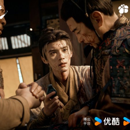 Jiang Kai