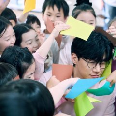 Teach You a Lesson Korean Drama photo