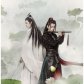 The Untamed - Wei Wuxian & Lan Wangji