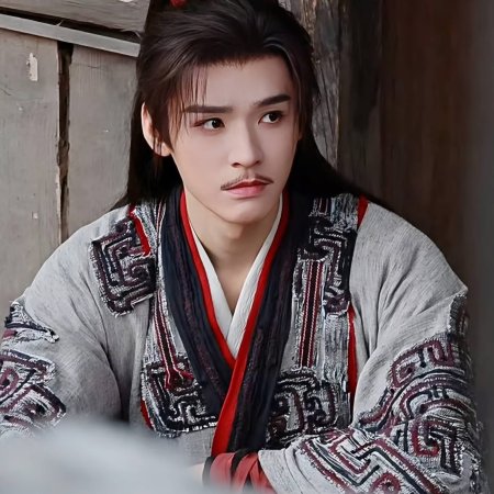 The Legend of Lu Xiaofeng ()