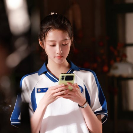 Dazzling (2026)