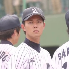 Roosevelt Game Japanese Drama photo