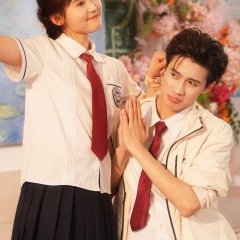 Jian Ye Chinese Drama photo