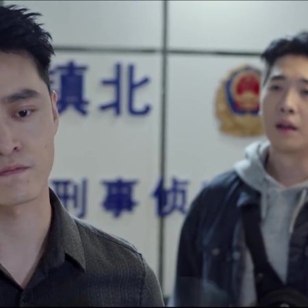 Limited Time Rescue (2021)