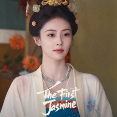 Mo Li Chinese Drama(0000) photo