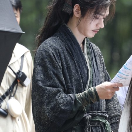 The Legend of Lu Xiaofeng ()