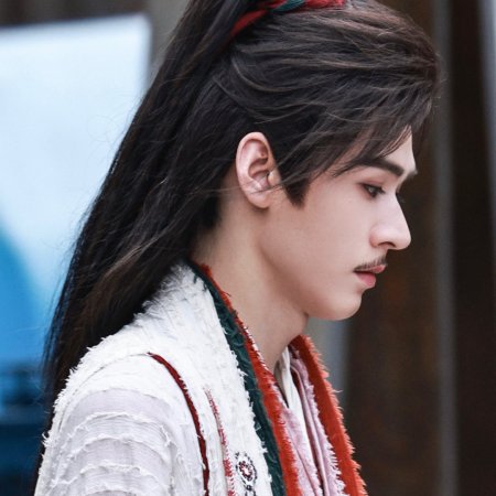 The Legend of Lu Xiaofeng ()