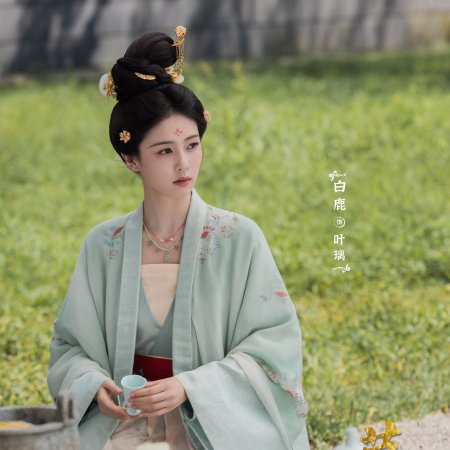 The First Jasmine (2026)