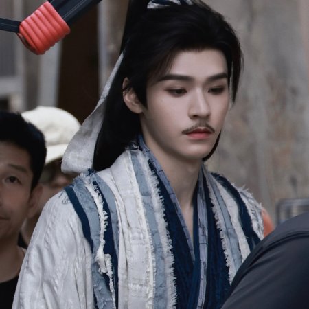 The Legend of Lu Xiaofeng ()