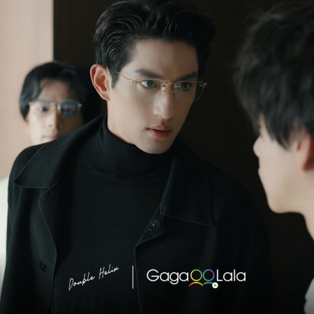Double Helix (2026)