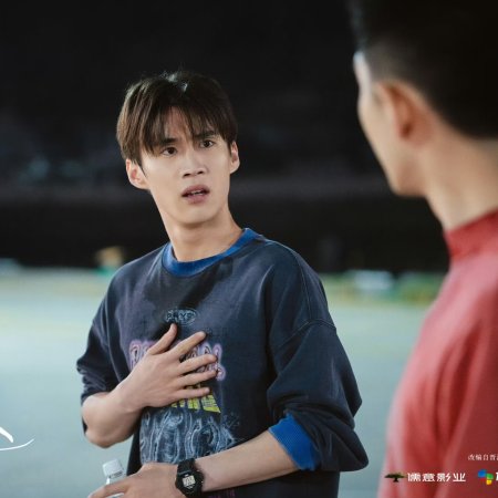Dazzling (2026)