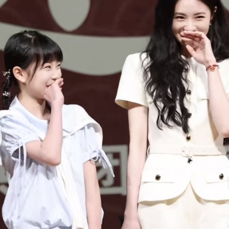 The Lead (2026)