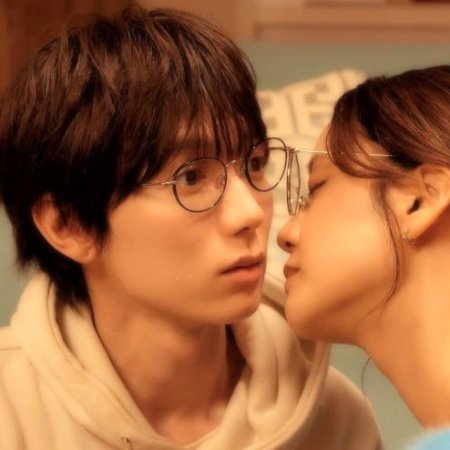 The Reason We Fall in Love (2024)