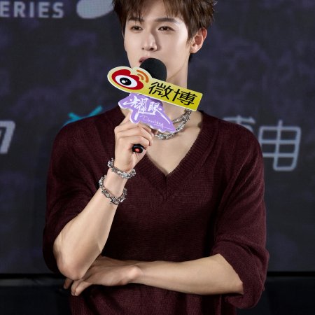Dazzling (2026)