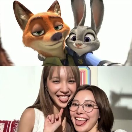 Enemies with Benefits ()