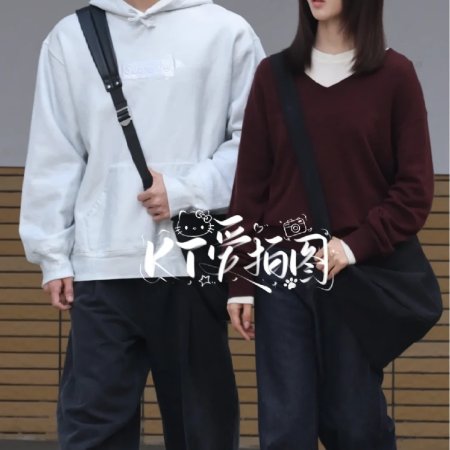 Sunshine through the Rain ()