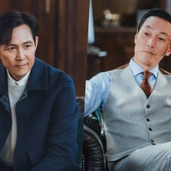 Nice to Not Meet You Korean Drama photo