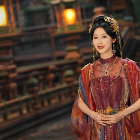 Love beyond the Grave ()