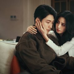 Ying Feng Chinese Drama(0000) photo