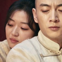 The Tycoon Chinese Drama(2025) photo