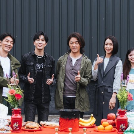 Million-Follower Detective (2026)