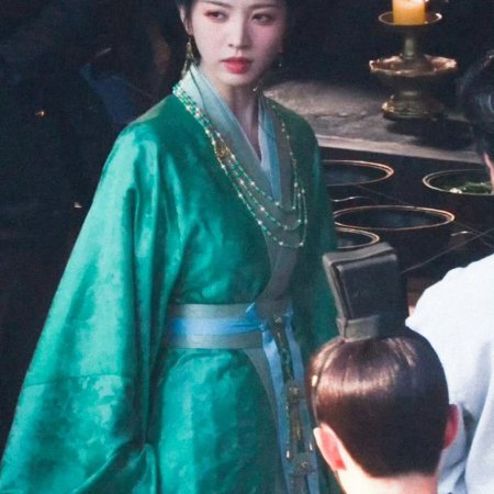 Where the Mask Ends ()