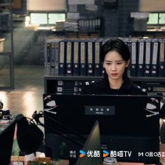 The Truth Within Chinese Drama photo