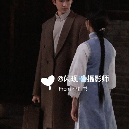 The Lament of Autumn ()