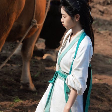 Where the Mask Ends ()