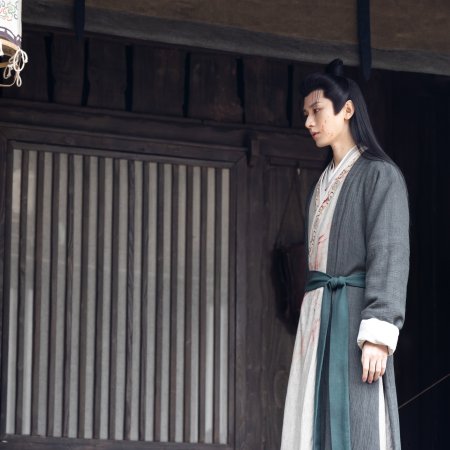 The Vendetta of An (2025)