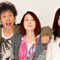 G'mor evian! Japanese Movie photo