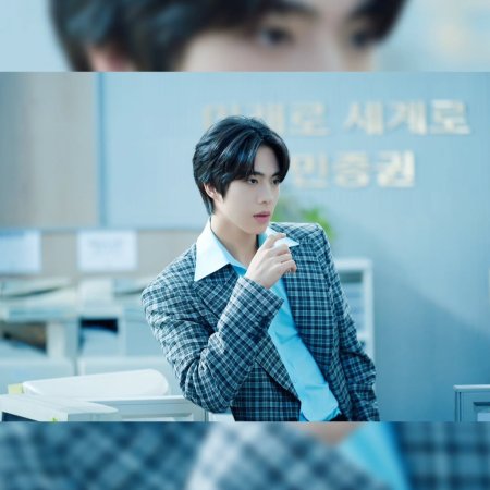 Undercover Miss Hong (2026)