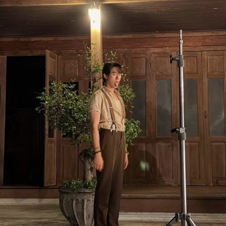 Lovers & Gangsters ()